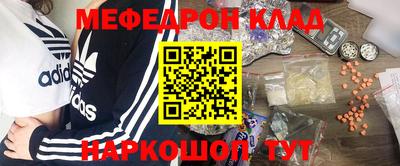хмурый Малгобек