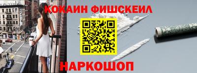 прущая мука Малоярославец