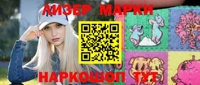 хмурый Малгобек