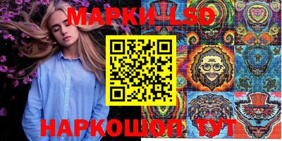 прущая мука Малоярославец