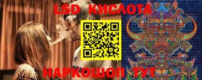 прущая мука Малоярославец