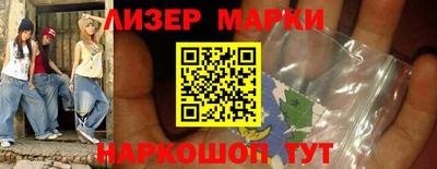 хмурый Малгобек