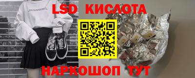 прущая мука Малоярославец