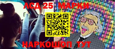 хмурый Малгобек