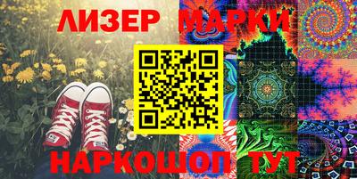 хмурый Малгобек