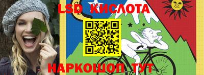 прущая мука Малоярославец