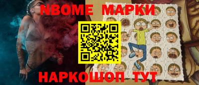 прущая мука Малоярославец
