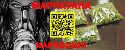 хмурый Малгобек