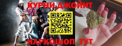 прущая мука Малоярославец