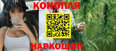 прущая мука Малоярославец