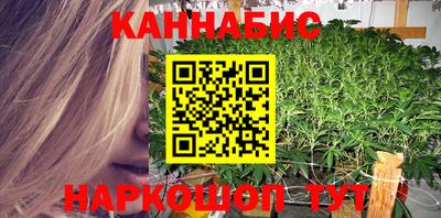 прущая мука Малоярославец