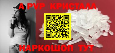 прущая мука Малоярославец