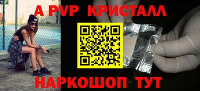 хмурый Малгобек