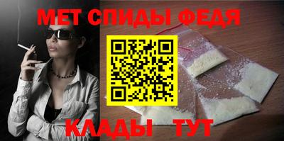 хмурый Малгобек