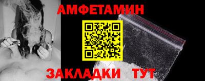 хмурый Малгобек