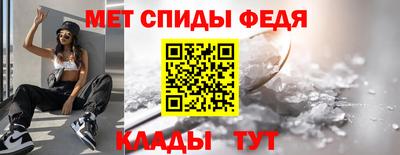 прущая мука Малоярославец