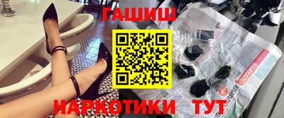 прущая мука Малоярославец