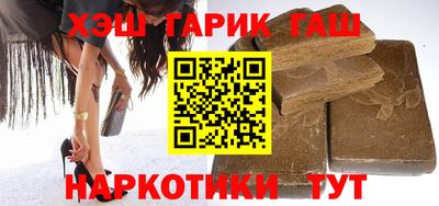 прущая мука Малоярославец