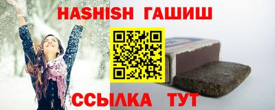 прущая мука Малоярославец