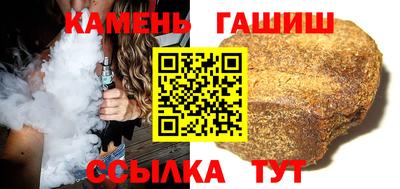 прущая мука Малоярославец