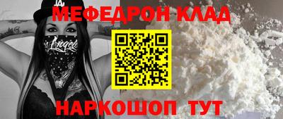 хмурый Малгобек