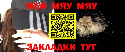 хмурый Малгобек