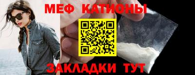 хмурый Малгобек