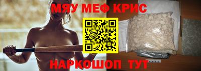 хмурый Малгобек
